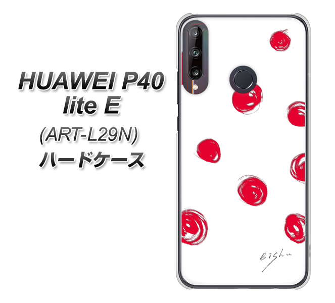 HUAWEI（ファーウェイ） P40 lite E ART-L29N 高画質仕上げ 背面印刷 ハードケース【OE836 手描きシンプル ホワイト×レッド】