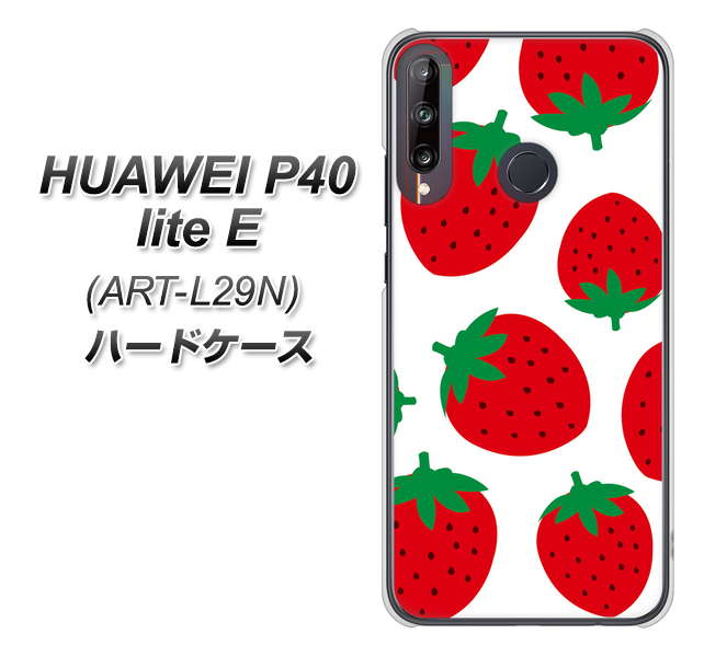 HUAWEI（ファーウェイ） P40 lite E ART-L29N 高画質仕上げ 背面印刷 ハードケース【SC818 大きいイチゴ模様レッド】