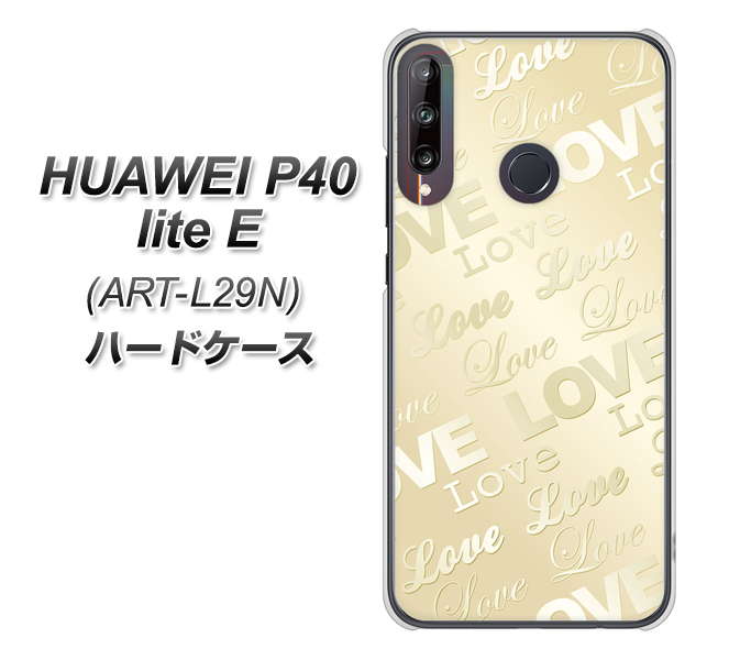 HUAWEI（ファーウェイ） P40 lite E ART-L29N 高画質仕上げ 背面印刷 ハードケース【SC840 エンボス風LOVEリンク（ヌーディーベージュ）】