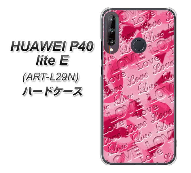 HUAWEI（ファーウェイ） P40 lite E ART-L29N 高画質仕上げ 背面印刷 ハードケース【SC845 フラワーヴェルニLOVE濃いピンク（ローズアンディアン）】