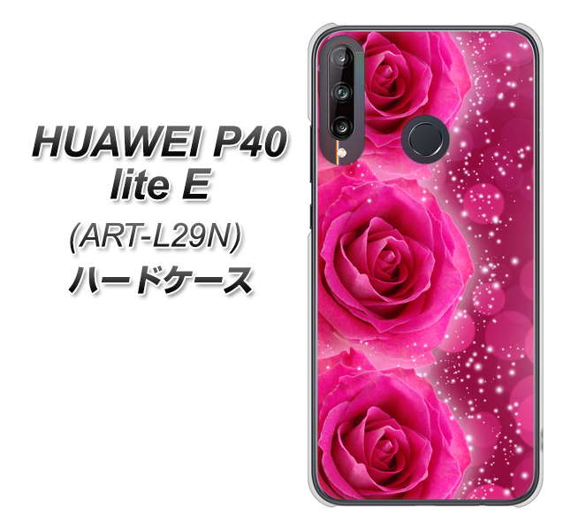 HUAWEI（ファーウェイ） P40 lite E ART-L29N 高画質仕上げ 背面印刷 ハードケース【VA815 3連のバラ】