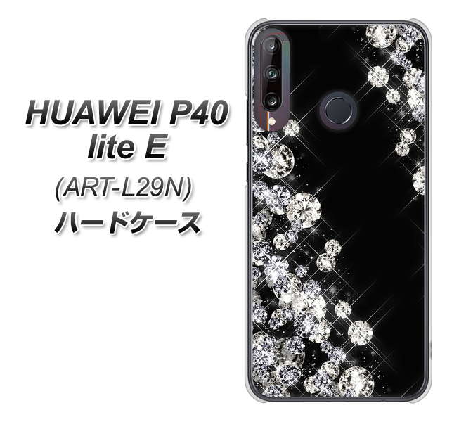 HUAWEI（ファーウェイ） P40 lite E ART-L29N 高画質仕上げ 背面印刷 ハードケース【VA871 ダイヤモンドフレーム】