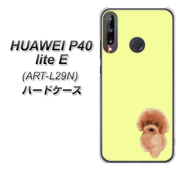 HUAWEI（ファーウェイ） P40 lite E ART-L29N 高画質仕上げ 背面印刷 ハードケース【YJ051 トイプードルレッド（イエロー）】