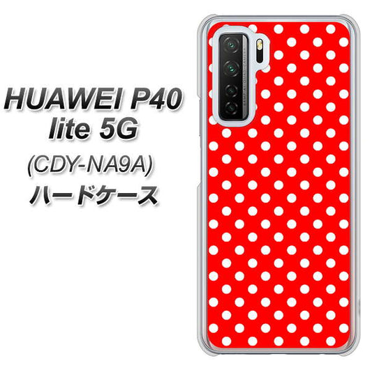 HUAWEI（ファーウェイ） P40 lite 5G CDY-NA9A 高画質仕上げ 背面印刷 ハードケース【055 シンプル柄（水玉） レッド】