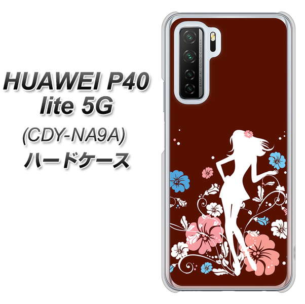 HUAWEI（ファーウェイ） P40 lite 5G CDY-NA9A 高画質仕上げ 背面印刷 ハードケース【110 ハイビスカスと少女】