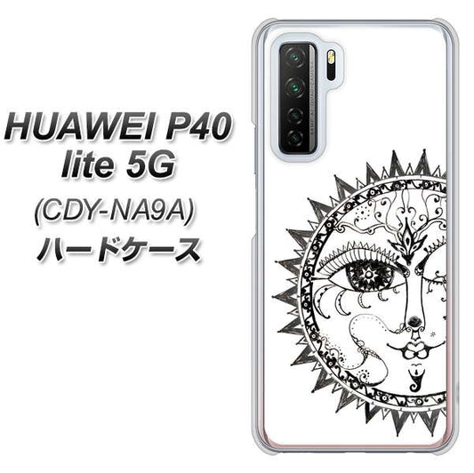 HUAWEI（ファーウェイ） P40 lite 5G CDY-NA9A 高画質仕上げ 背面印刷 ハードケース【207 太陽神】