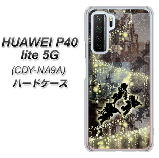 HUAWEI（ファーウェイ） P40 lite 5G CDY-NA9A 高画質仕上げ 背面印刷 ハードケース【253 天使の音楽隊】