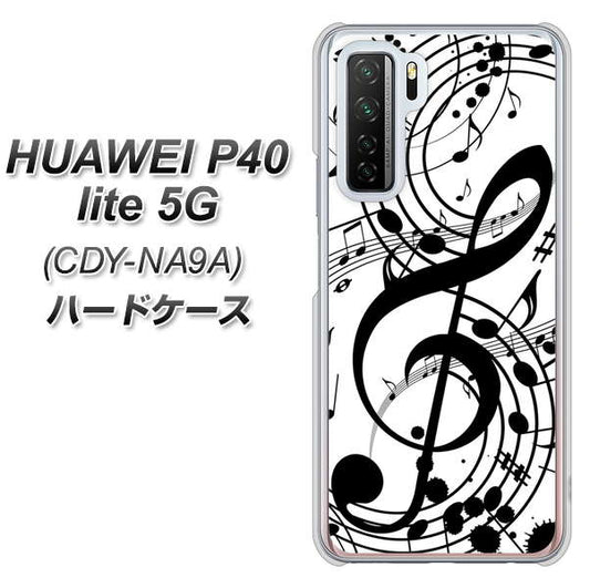 HUAWEI（ファーウェイ） P40 lite 5G CDY-NA9A 高画質仕上げ 背面印刷 ハードケース【260 あふれる音符】