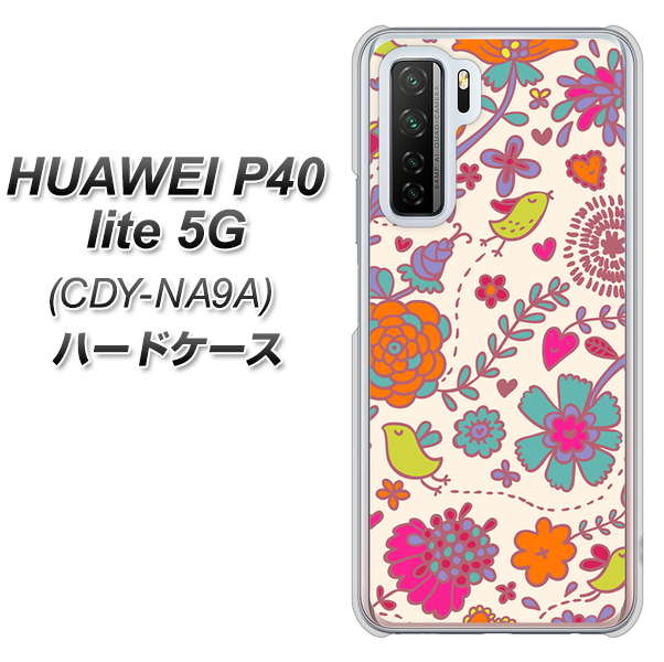 HUAWEI（ファーウェイ） P40 lite 5G CDY-NA9A 高画質仕上げ 背面印刷 ハードケース【323 小鳥と花】