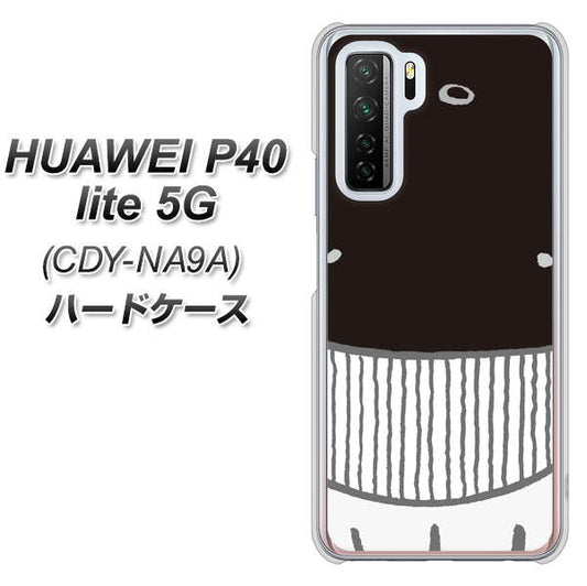 HUAWEI（ファーウェイ） P40 lite 5G CDY-NA9A 高画質仕上げ 背面印刷 ハードケース【355 くじら】