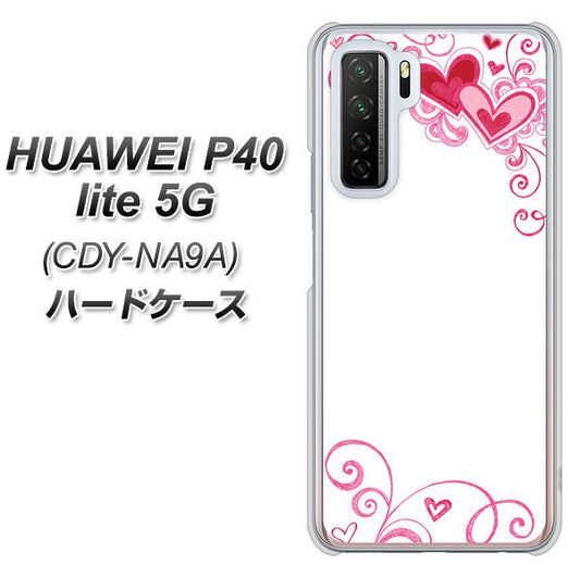 HUAWEI（ファーウェイ） P40 lite 5G CDY-NA9A 高画質仕上げ 背面印刷 ハードケース【365 ハートフレーム】