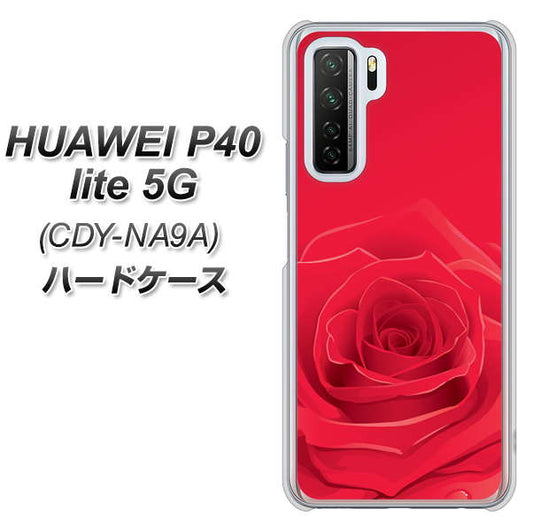 HUAWEI（ファーウェイ） P40 lite 5G CDY-NA9A 高画質仕上げ 背面印刷 ハードケース【395 赤いバラ】