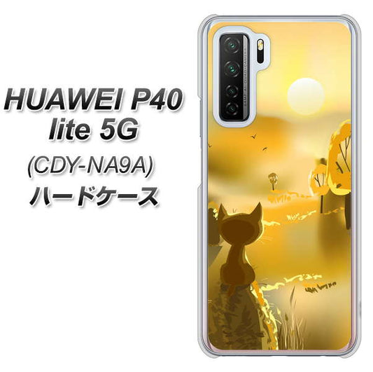 HUAWEI（ファーウェイ） P40 lite 5G CDY-NA9A 高画質仕上げ 背面印刷 ハードケース【400 たそがれの猫】