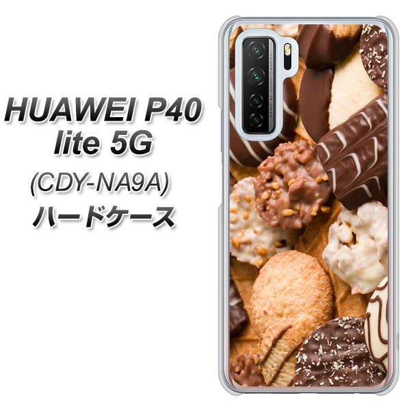 HUAWEI（ファーウェイ） P40 lite 5G CDY-NA9A 高画質仕上げ 背面印刷 ハードケース【442 クッキー mix】