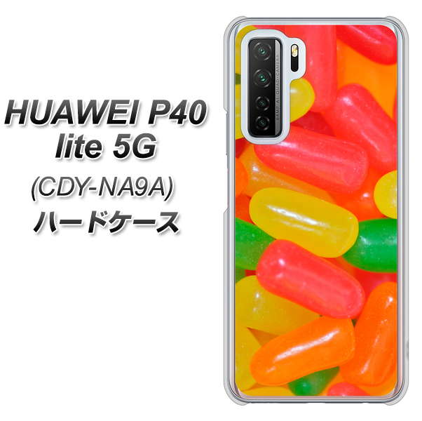 HUAWEI（ファーウェイ） P40 lite 5G CDY-NA9A 高画質仕上げ 背面印刷 ハードケース【449 ジェリービーンズ】