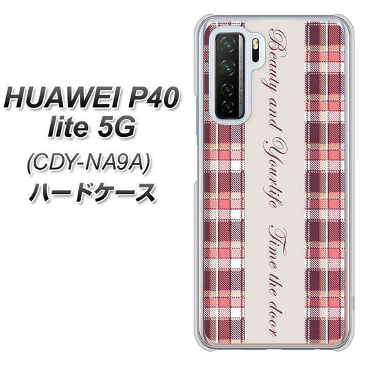 HUAWEI（ファーウェイ） P40 lite 5G CDY-NA9A 高画質仕上げ 背面印刷 ハードケース【518 チェック柄besuty】