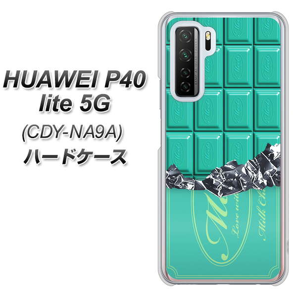 HUAWEI（ファーウェイ） P40 lite 5G CDY-NA9A 高画質仕上げ 背面印刷 ハードケース【554 板チョコ－ミント】