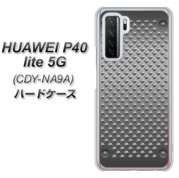 HUAWEI（ファーウェイ） P40 lite 5G CDY-NA9A 高画質仕上げ 背面印刷 ハードケース【570 スタックボード】