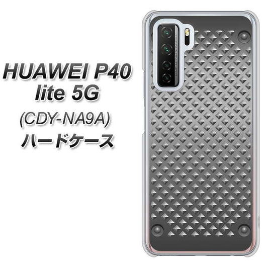 HUAWEI（ファーウェイ） P40 lite 5G CDY-NA9A 高画質仕上げ 背面印刷 ハードケース【570 スタックボード】