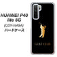 HUAWEI（ファーウェイ） P40 lite 5G CDY-NA9A 高画質仕上げ 背面印刷 ハードケース【610 GOLFCLUB】