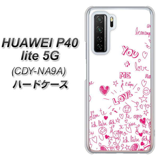 HUAWEI（ファーウェイ） P40 lite 5G CDY-NA9A 高画質仕上げ 背面印刷 ハードケース【631 恋の落書き】