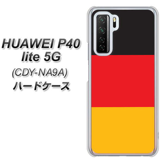 HUAWEI（ファーウェイ） P40 lite 5G CDY-NA9A 高画質仕上げ 背面印刷 ハードケース【675 ドイツ】