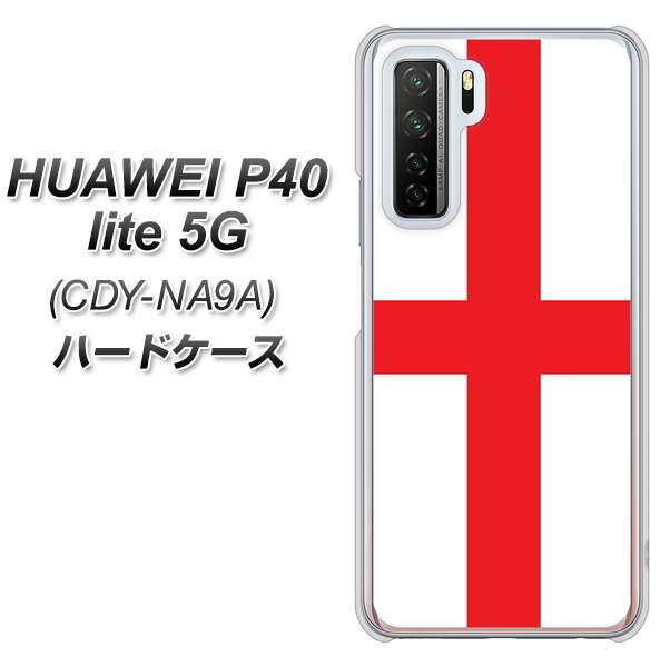 HUAWEI（ファーウェイ） P40 lite 5G CDY-NA9A 高画質仕上げ 背面印刷 ハードケース【677 イングランド】