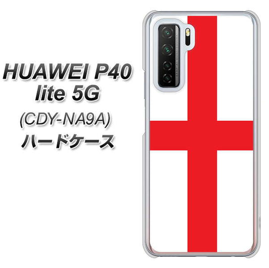 HUAWEI（ファーウェイ） P40 lite 5G CDY-NA9A 高画質仕上げ 背面印刷 ハードケース【677 イングランド】