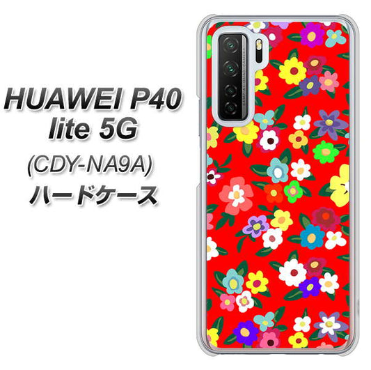 HUAWEI（ファーウェイ） P40 lite 5G CDY-NA9A 高画質仕上げ 背面印刷 ハードケース【780 リバティプリントRD】