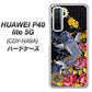 HUAWEI（ファーウェイ） P40 lite 5G CDY-NA9A 高画質仕上げ 背面印刷 ハードケース【1028 牡丹と鯉】