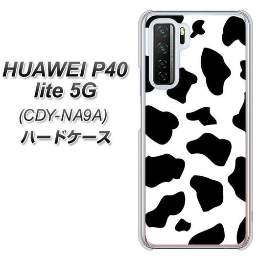 HUAWEI（ファーウェイ） P40 lite 5G CDY-NA9A 高画質仕上げ 背面印刷 ハードケース【1070 ダルメシアン（WH）】
