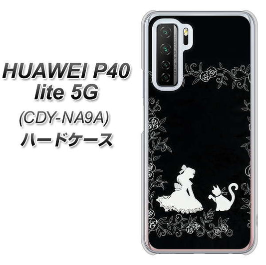 HUAWEI（ファーウェイ） P40 lite 5G CDY-NA9A 高画質仕上げ 背面印刷 ハードケース【1097 お姫様とネコ（モノトーン）】