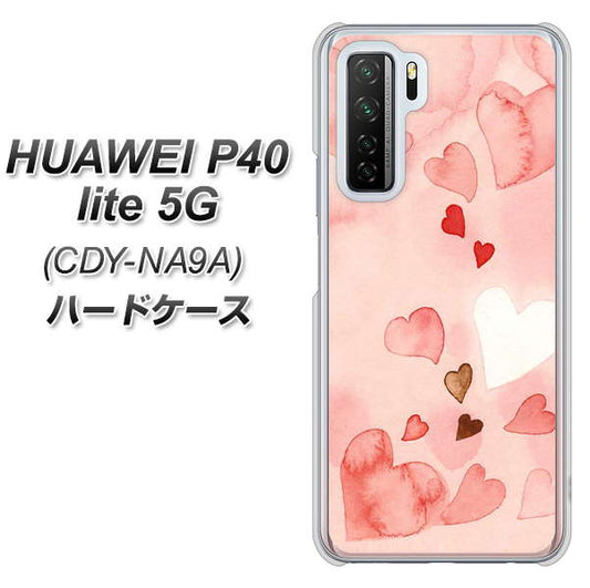 HUAWEI（ファーウェイ） P40 lite 5G CDY-NA9A 高画質仕上げ 背面印刷 ハードケース【1125 ハートの和紙】