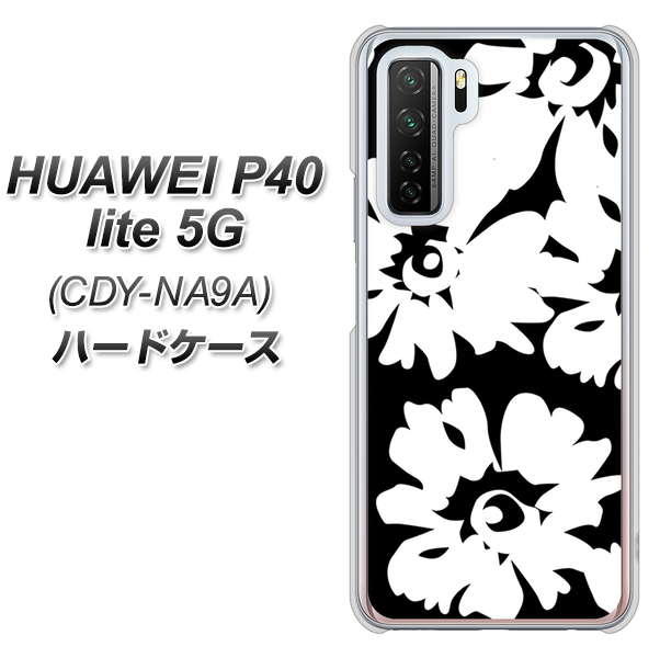 HUAWEI（ファーウェイ） P40 lite 5G CDY-NA9A 高画質仕上げ 背面印刷 ハードケース【1215 モダンフラワー】
