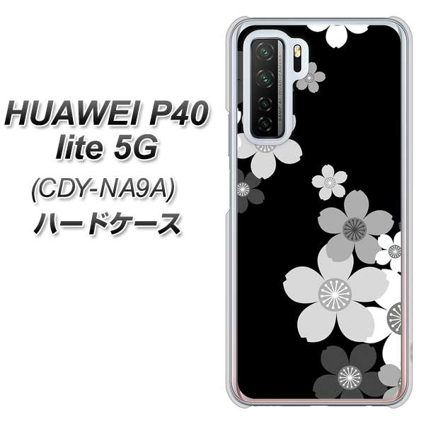 HUAWEI（ファーウェイ） P40 lite 5G CDY-NA9A 高画質仕上げ 背面印刷 ハードケース【1334 桜のフレーム】