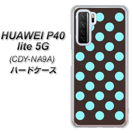 HUAWEI（ファーウェイ） P40 lite 5G CDY-NA9A 高画質仕上げ 背面印刷 ハードケース【1352 シンプルビッグ水色茶】