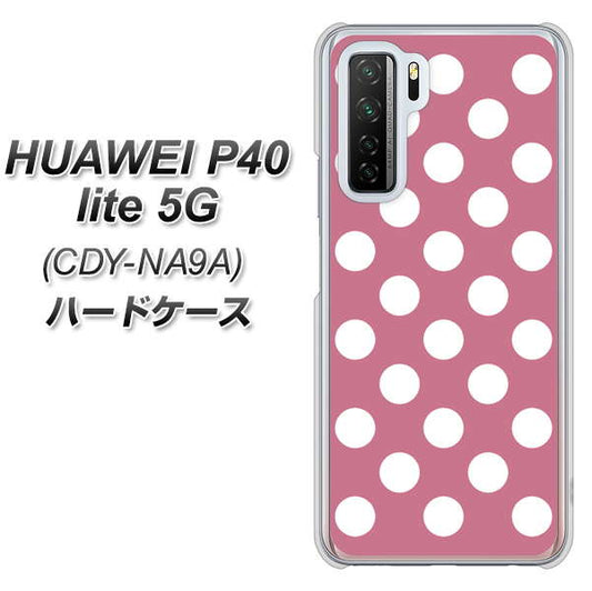 HUAWEI（ファーウェイ） P40 lite 5G CDY-NA9A 高画質仕上げ 背面印刷 ハードケース【1355 シンプルビッグ白薄ピンク】
