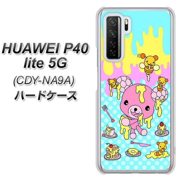 HUAWEI（ファーウェイ） P40 lite 5G CDY-NA9A 高画質仕上げ 背面印刷 ハードケース【AG821 ハニベア（水玉水色）】