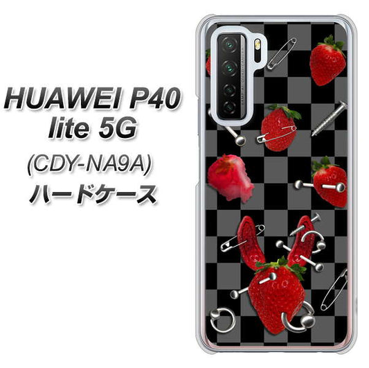 HUAWEI（ファーウェイ） P40 lite 5G CDY-NA9A 高画質仕上げ 背面印刷 ハードケース【AG833 苺パンク（黒）】