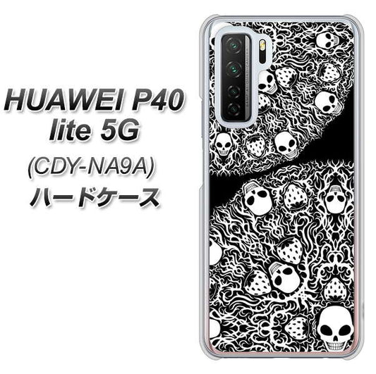 HUAWEI（ファーウェイ） P40 lite 5G CDY-NA9A 高画質仕上げ 背面印刷 ハードケース【AG834 苺骸骨曼荼羅（黒）】