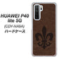 HUAWEI（ファーウェイ） P40 lite 5G CDY-NA9A 高画質仕上げ 背面印刷 ハードケース【EK823  レザー風ユリ】