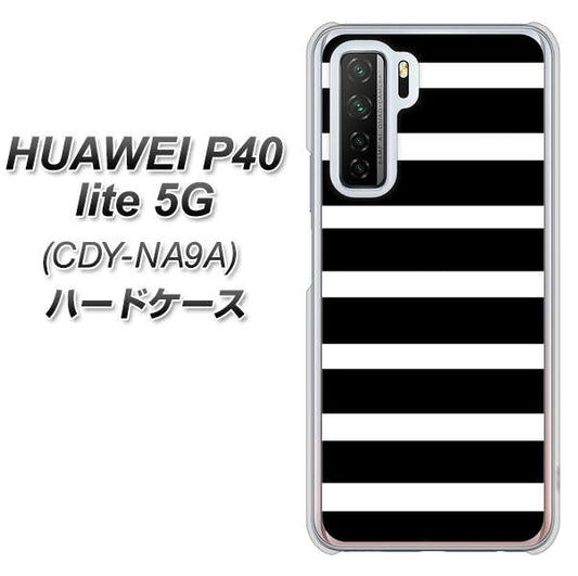 HUAWEI（ファーウェイ） P40 lite 5G CDY-NA9A 高画質仕上げ 背面印刷 ハードケース【EK879 ボーダーブラック（L）】
