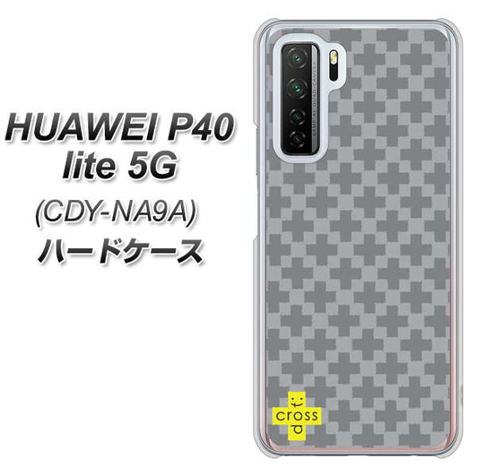 HUAWEI（ファーウェイ） P40 lite 5G CDY-NA9A 高画質仕上げ 背面印刷 ハードケース【IB900  クロスドット_グレー】