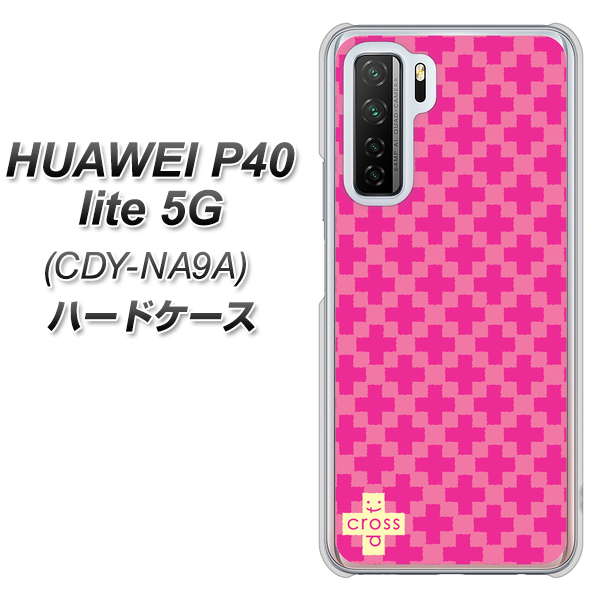 HUAWEI（ファーウェイ） P40 lite 5G CDY-NA9A 高画質仕上げ 背面印刷 ハードケース【IB901  クロスドット_ピンク】