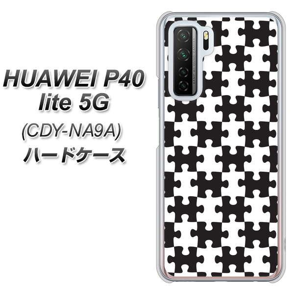 HUAWEI（ファーウェイ） P40 lite 5G CDY-NA9A 高画質仕上げ 背面印刷 ハードケース【IB903  ジグソーパズル_モノトーン】
