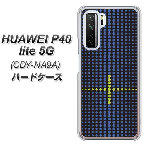 HUAWEI（ファーウェイ） P40 lite 5G CDY-NA9A 高画質仕上げ 背面印刷 ハードケース【IB907  グラデーションドット】