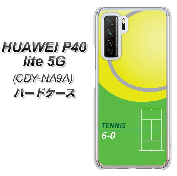 HUAWEI（ファーウェイ） P40 lite 5G CDY-NA9A 高画質仕上げ 背面印刷 ハードケース【IB920  TENNIS】