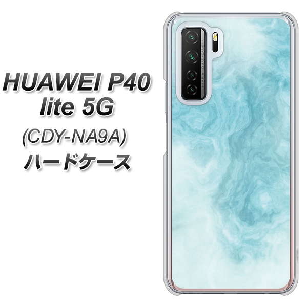 HUAWEI（ファーウェイ） P40 lite 5G CDY-NA9A 高画質仕上げ 背面印刷 ハードケース【KM868 大理石BL】