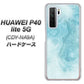HUAWEI（ファーウェイ） P40 lite 5G CDY-NA9A 高画質仕上げ 背面印刷 ハードケース【KM868 大理石BL】