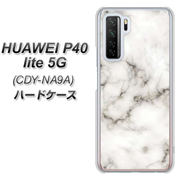 HUAWEI（ファーウェイ） P40 lite 5G CDY-NA9A 高画質仕上げ 背面印刷 ハードケース【KM871 大理石WH】